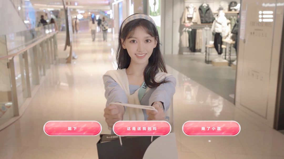 自豪！美女全攻略游戏截图