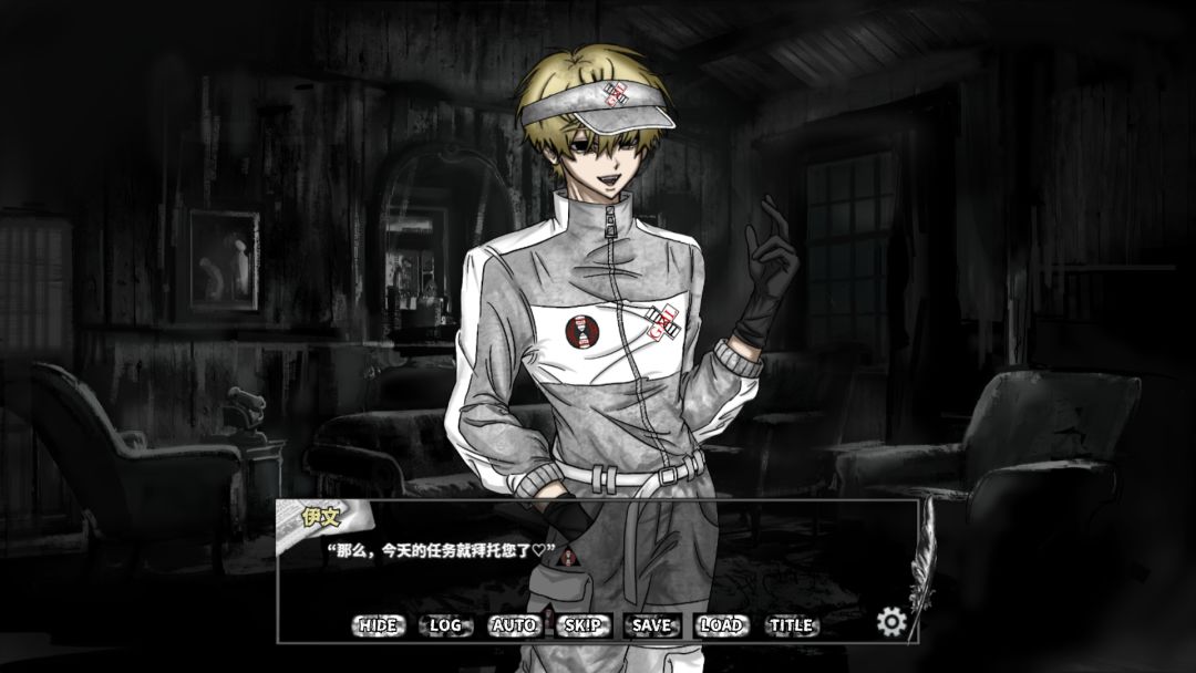 啮齿动物44号观察记录游戏截图