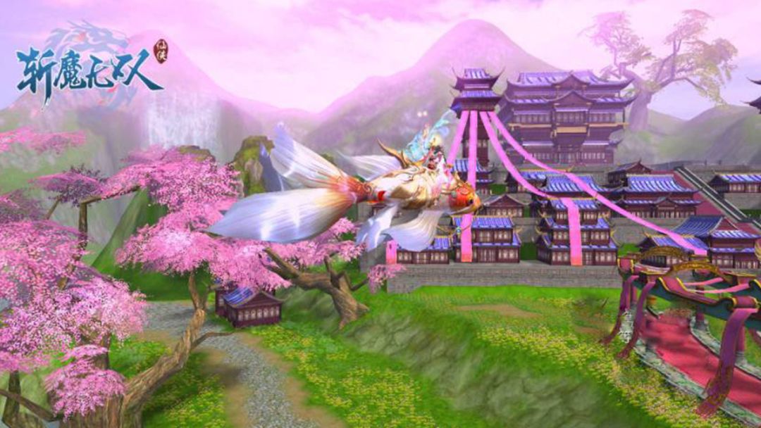 斩魔无双游戏截图