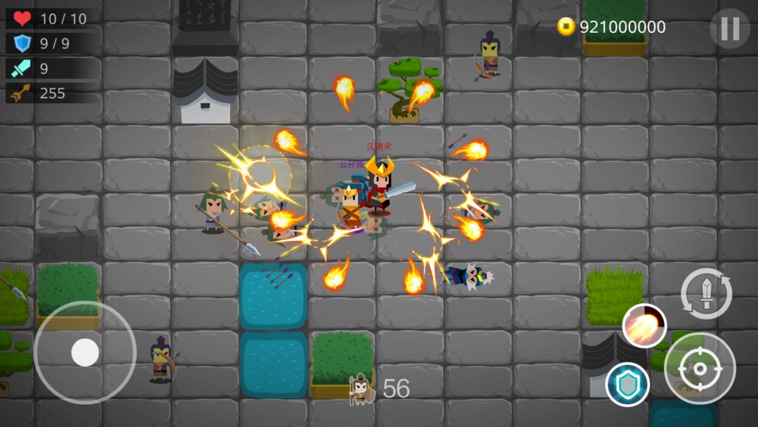 凤舞楚天游戏截图