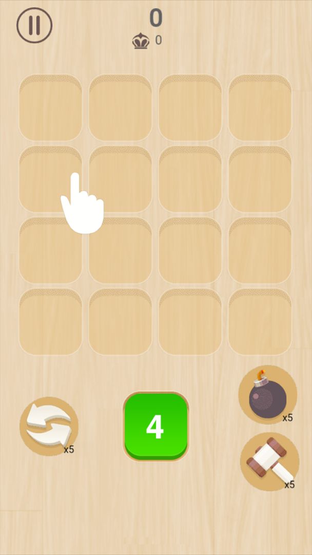 绝地2048游戏截图