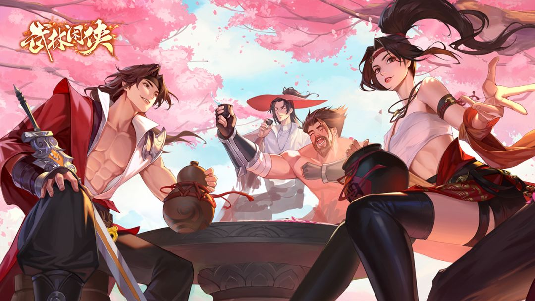 武林闲侠游戏截图