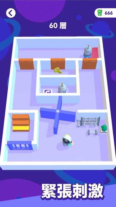 Wobble Man游戏截图