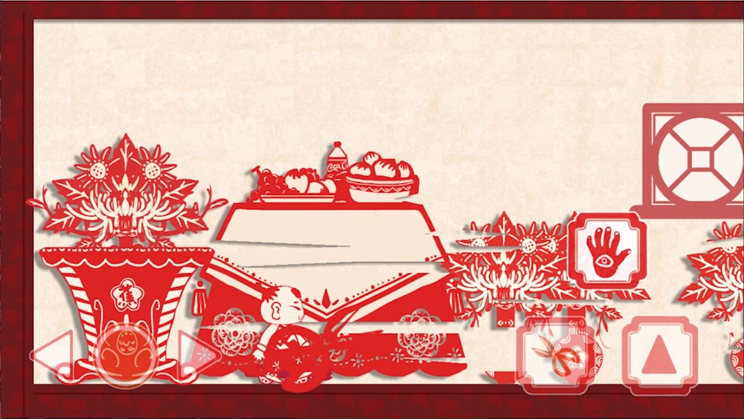 我愛我家游戏截图