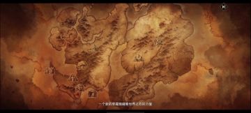 《勘不朽剧情、探暗黑拼图》系列之六：期待改进的地图线