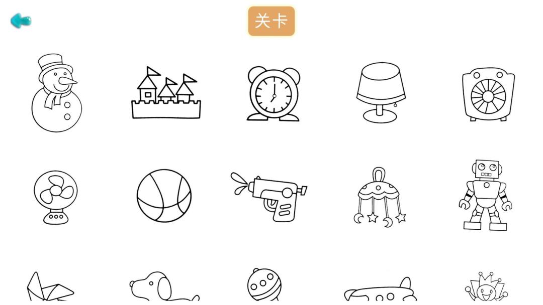 宝宝涂色世界HD游戏截图