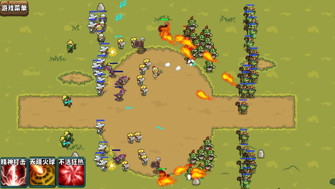 迷你魔物战争游戏截图