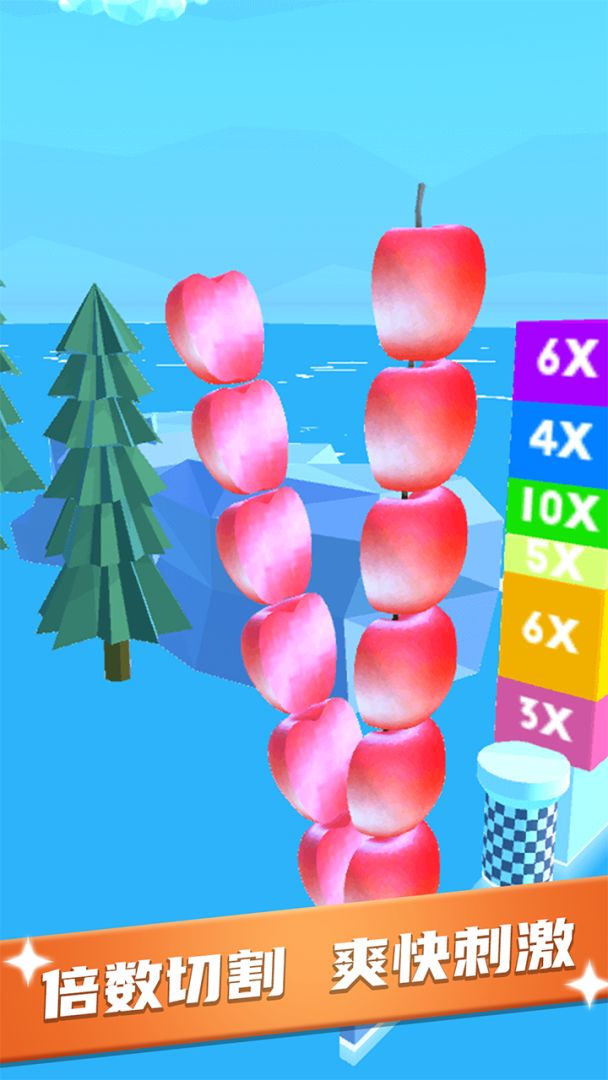 我刀功特牛游戏截图