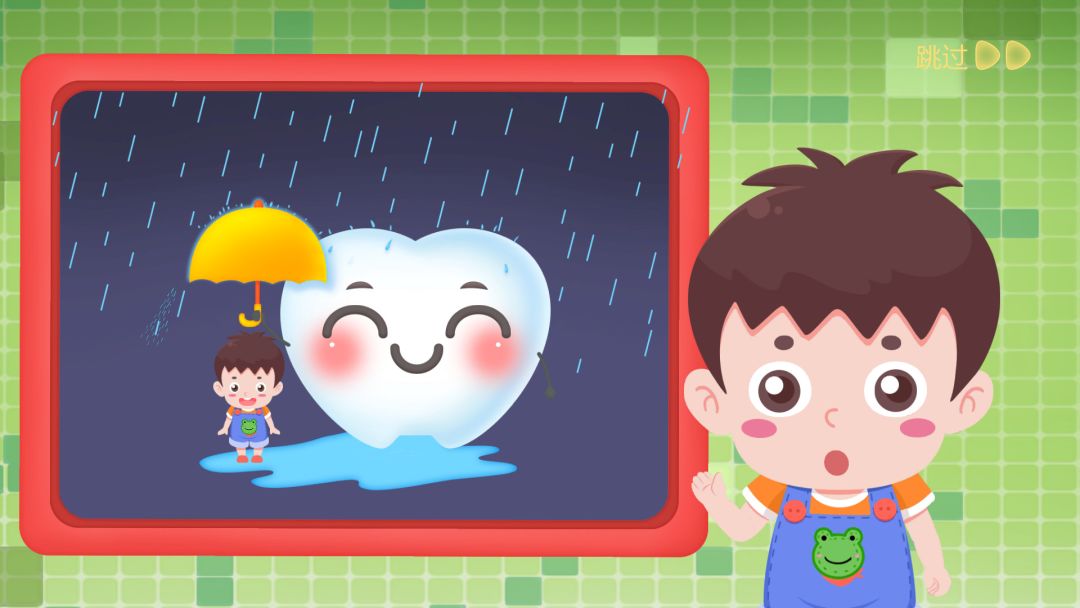 学会自己刷牙游戏截图