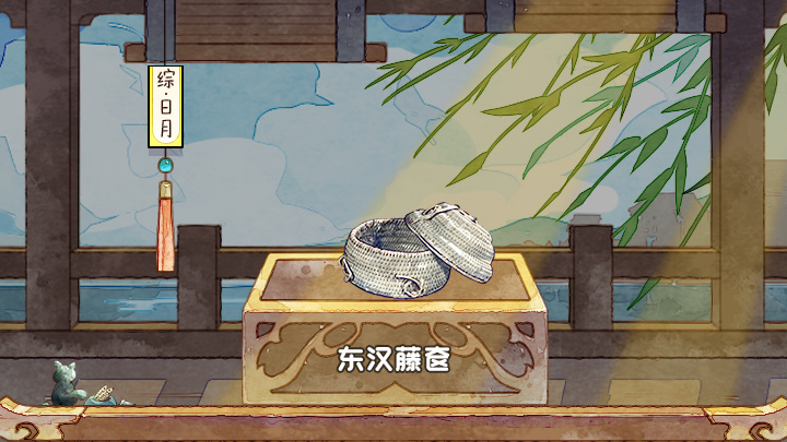 其他新增内容