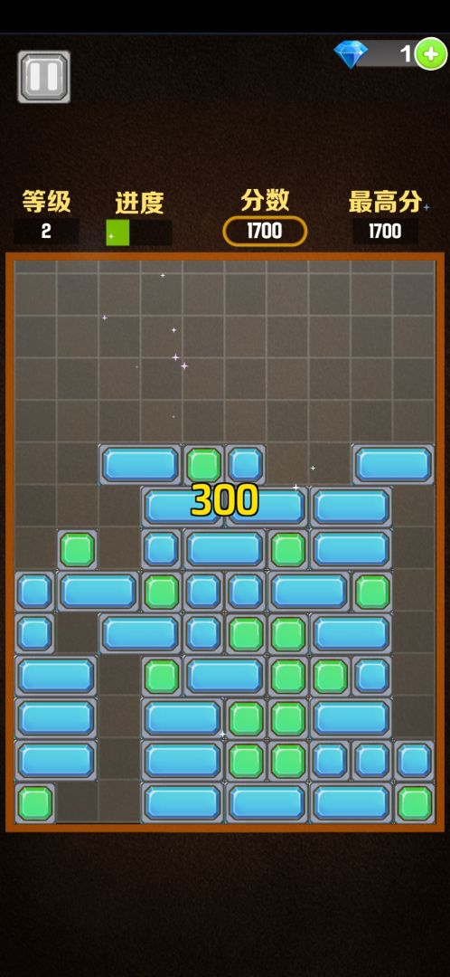 宝石消消消游戏截图