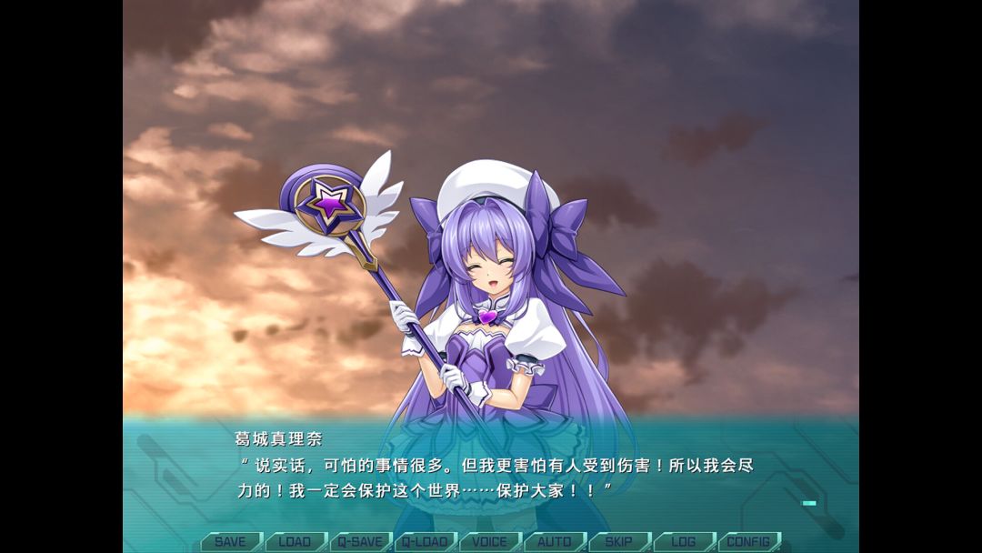 光翼战姬~ExS-TIA P游戏截图