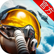 现代空战3Dicon