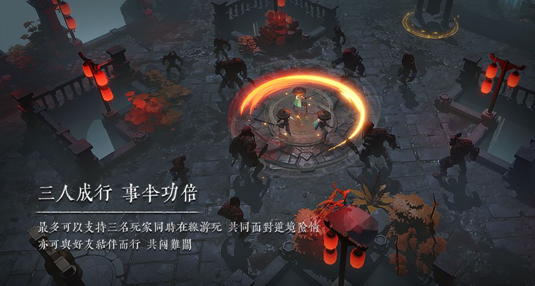 多少楼台烟雨钟游戏截图