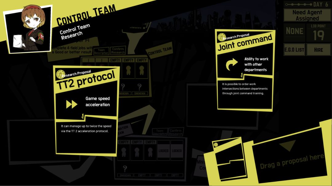 脑叶公司游戏截图