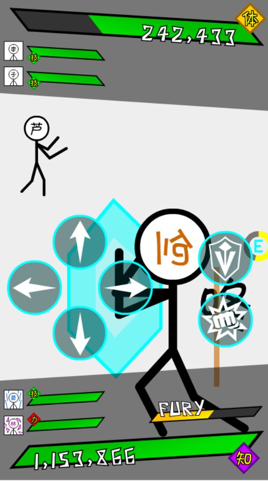 抽卡之王游戏截图