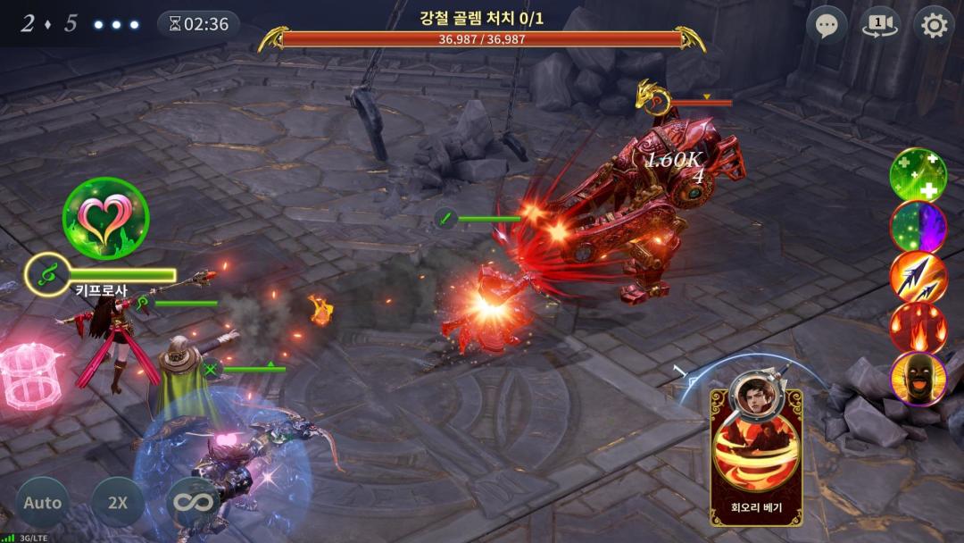 上古世纪：序游戏截图