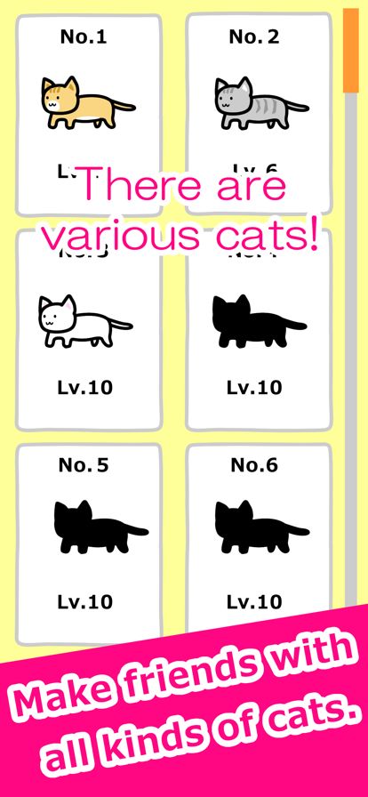 Play with Cats - relaxing game游戏截图