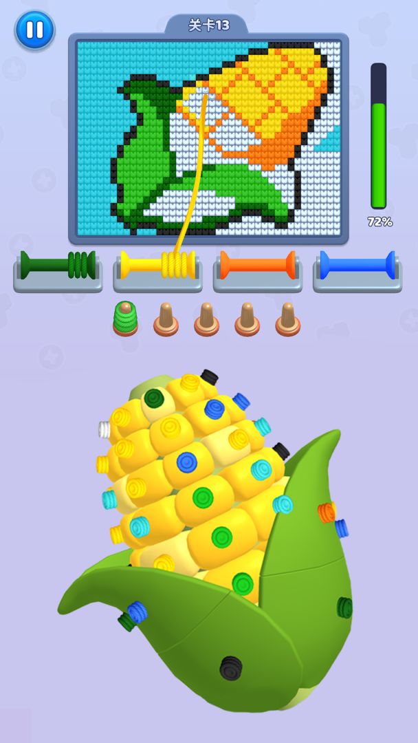 毛了个毛线游戏截图