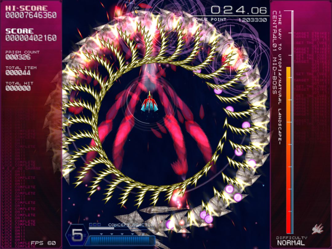 RefRain - prism memories -游戏截图