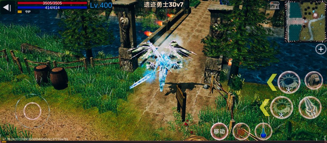 遗迹勇士3D游戏截图