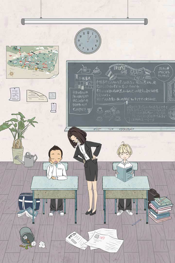 上课小动作游戏截图