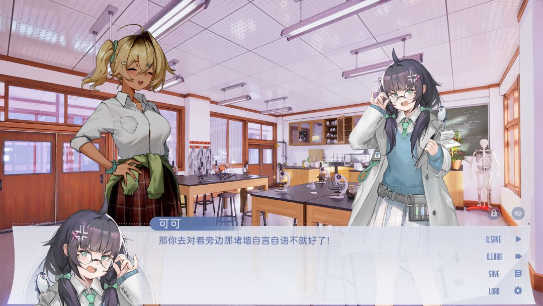 Sign: 碎冠篇游戏截图