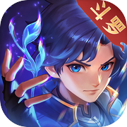 斗罗大陆：传承icon