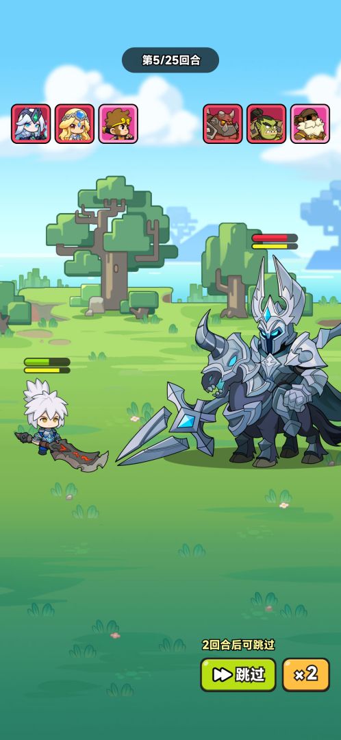 口袋猎魔人(TapTap测试版)游戏截图