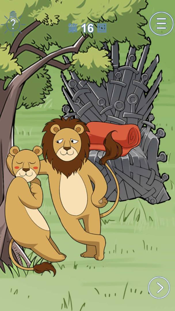 我只是想睡个觉游戏截图