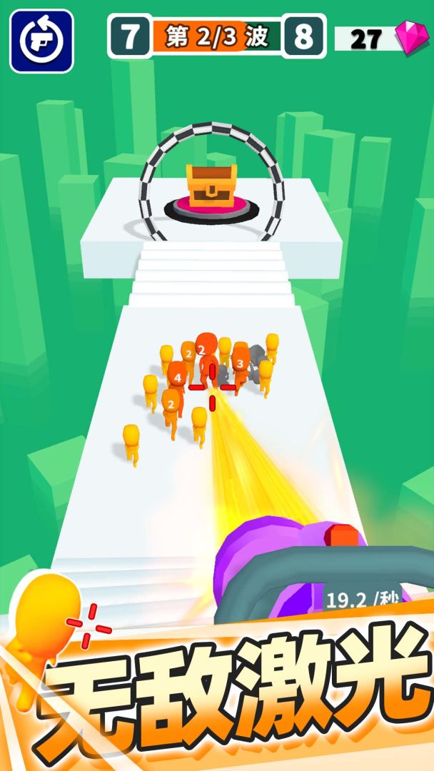 裂杀大师游戏截图