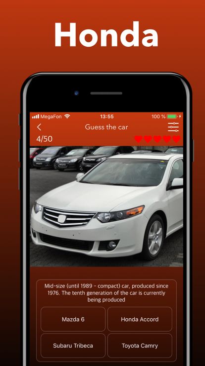 JDM  - 汽车标志和品牌测验游戏截图