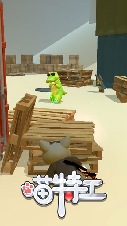 喵特工游戏截图