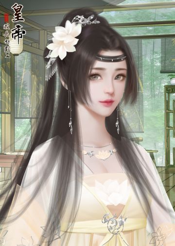 【1月7日更新】升官图签到奖励更新，烟雨谱五期开启