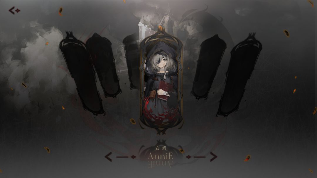 二分之一游戏截图