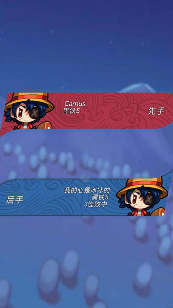 放置英雄大作战游戏截图
