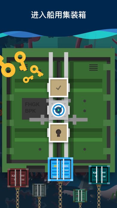 Idle Submarine: 在潜艇上征服海底世界游戏截图