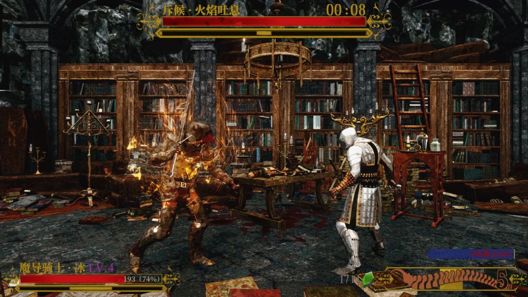 死亡教堂游戏截图