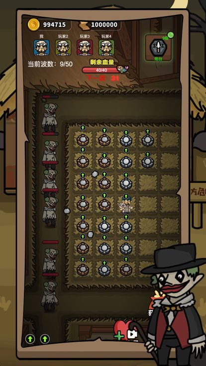 摸个鱼吧-农夫来躺平游戏截图