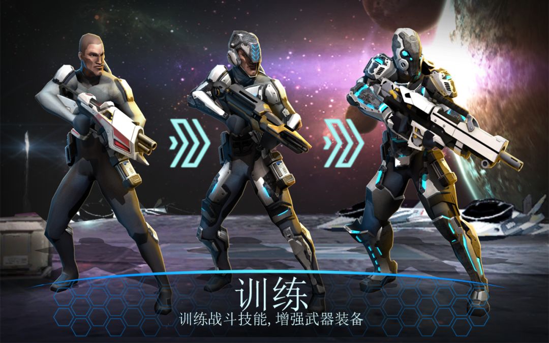 战场风云:2084 ( RAW: 2084 )游戏截图