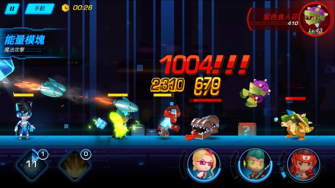 游戏守护者(不删档测试服)游戏截图