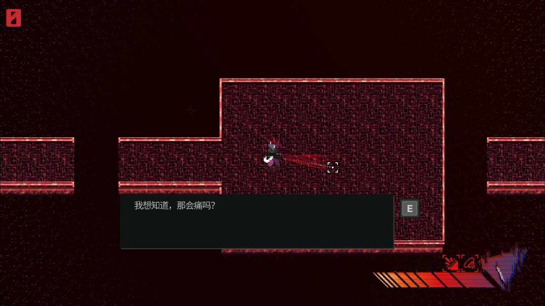 夺魄机兵游戏截图