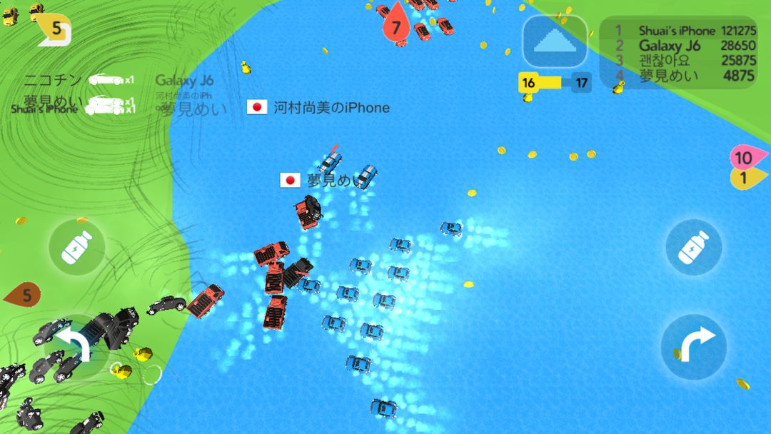 撞车大赛游戏截图