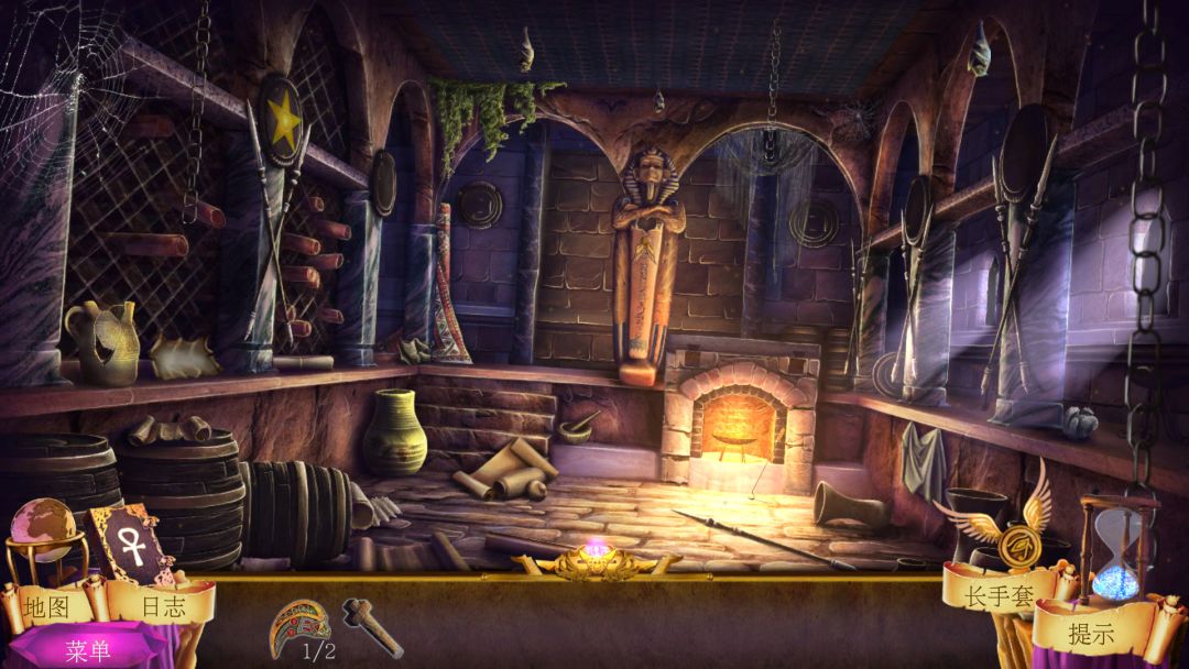 Demon Hunter 4: Riddles of Light游戏截图