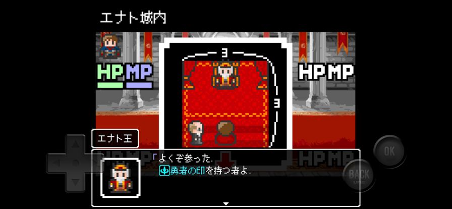 3x3SAGA【3x3マスRPG】游戏截图