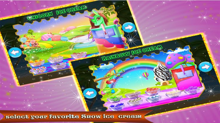 锥体 制作者 冷冰冰 雪 制造游戏截图