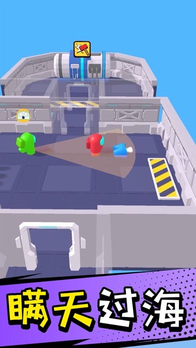 狼人太空杀游戏截图