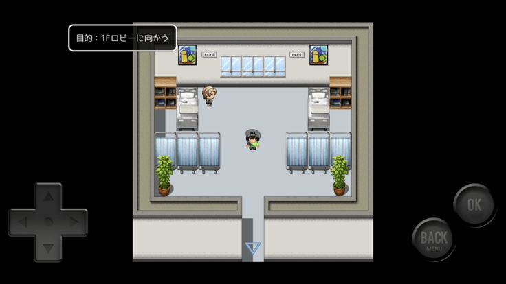 しあわせなのか。游戏截图