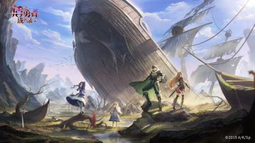 【勇者召唤首测】关服公告