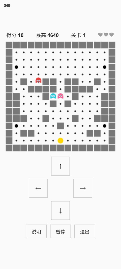 万有不齐游戏截图
